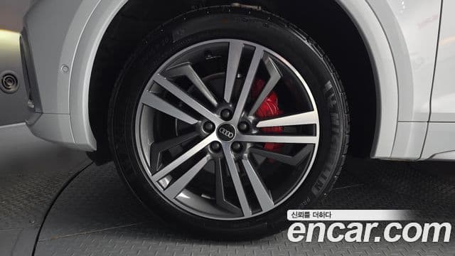 Q5 (FY) 40 TDI Quattro Premium