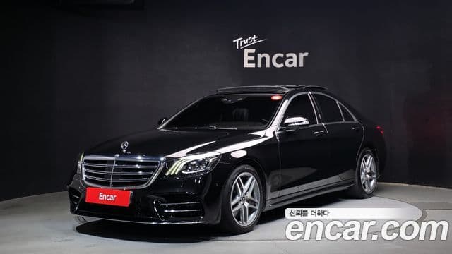 Clasa S S350 d 4MATIC