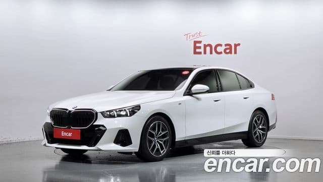 Seria 5 520i Special Edition