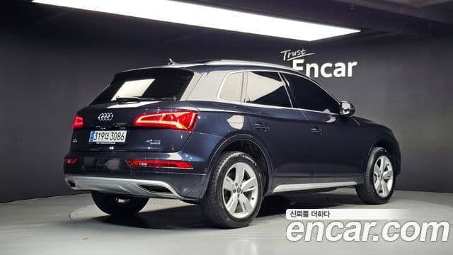 Q5 (FY) 40 TDI Quattro Premium