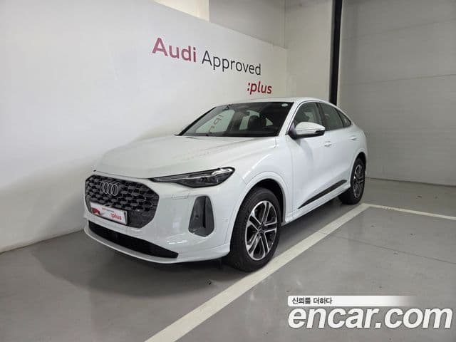 Q5 (80A) 40 TFSI Quattro Sportback