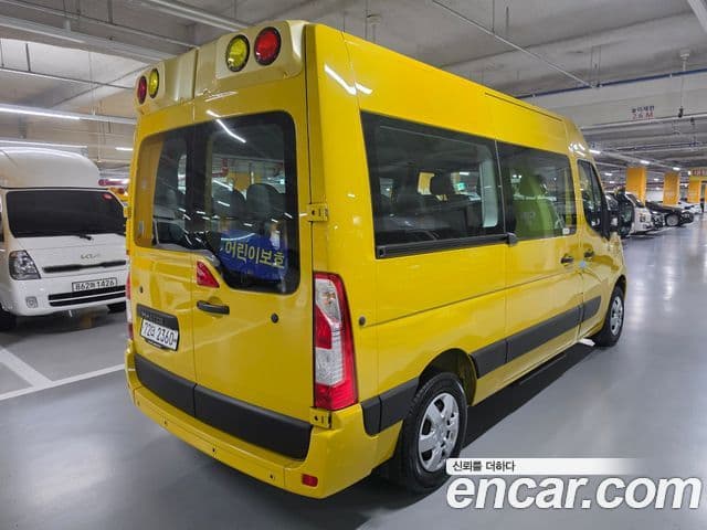 Model 3999030