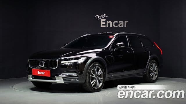 V90 T5 Pro AWD